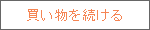 Window