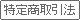 菤@