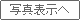 ʐ^\