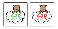 zpV[uӂӂvJ[