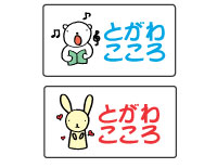 zpV[uvJ[