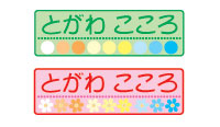 zpV[u܂vJ[