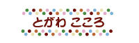zpV[uʁvJ[