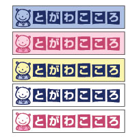 zpV[ie[v12mmjusmilev