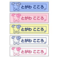 zpV[ie[v12mmjuv