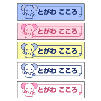 zpV[ie[v12mmjuv