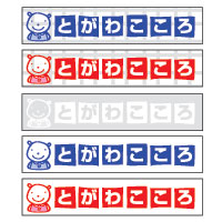 ϐV[ie[v12mmjusmilev