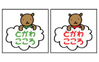 [pV[uӂӂv