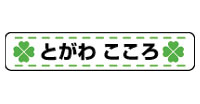 [pV[uN[o[2v