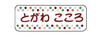 [pV[uʁv