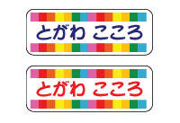 [pV[uJ[v