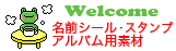 OV[X^vH[